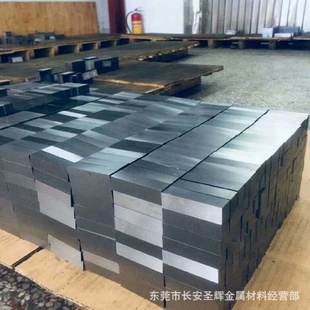 CAD CALDlE 高韧性模具钢材CALDlE冲头用圆钢CALDlE模具钢板