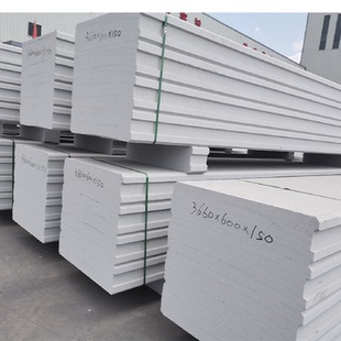 重庆ALC板住宅楼新型防火轻质轻质楼板保温混凝土厂房预制板