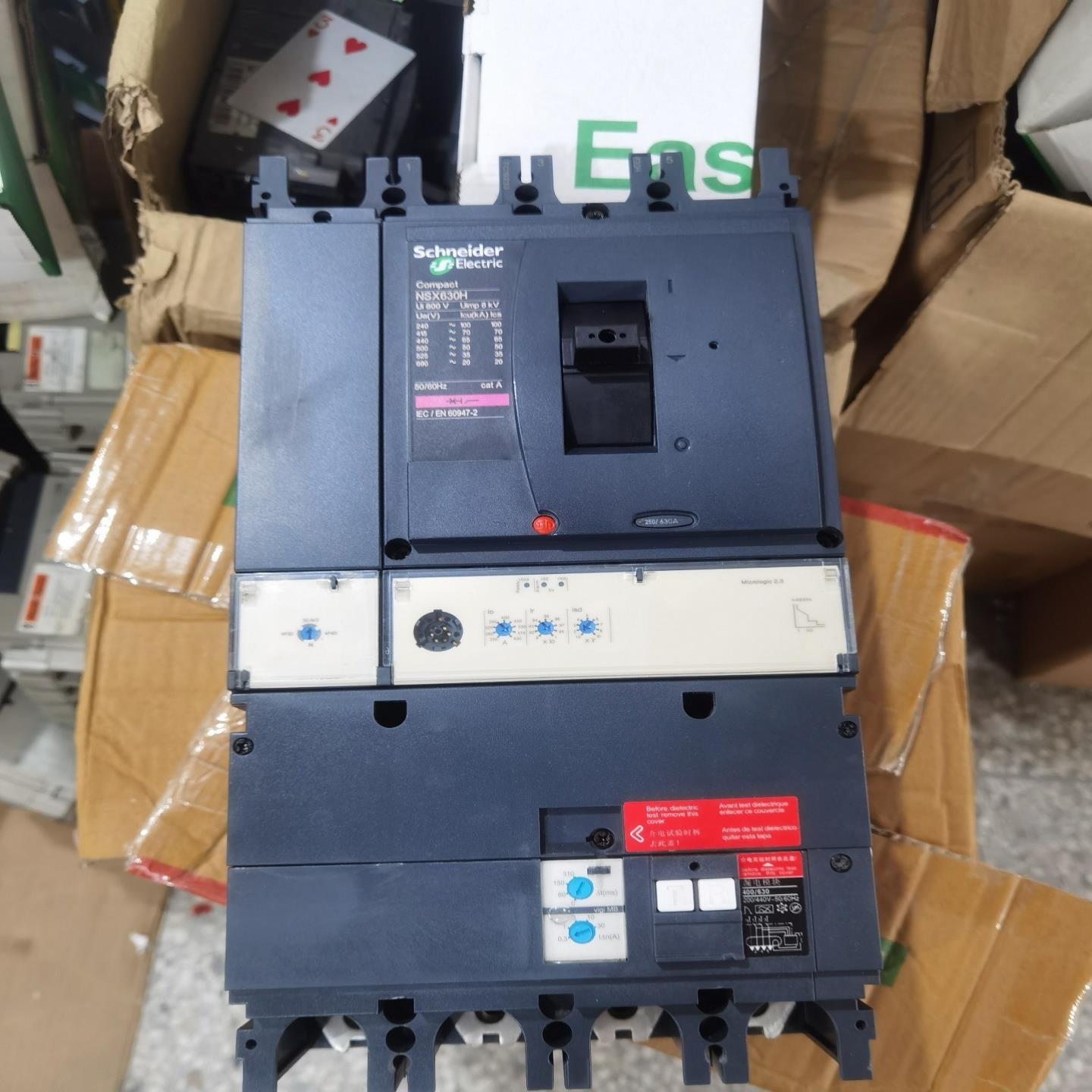 塑壳漏电断路器NSX630H 4P 630A MH 带;议价