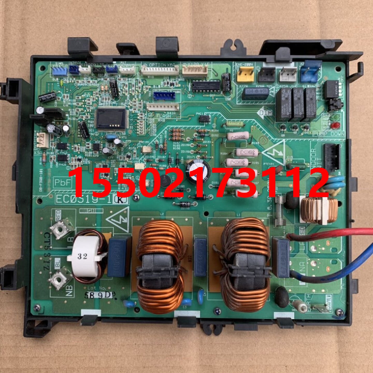适用拆机大金空调配件家v电源板EC0319-1 R22 RMX160CMV2C滤波P板