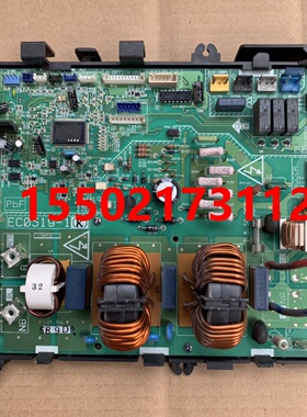 适用拆机大金空调配件家v电源板EC0319-1 R22 RMX160CMV2C滤波P板