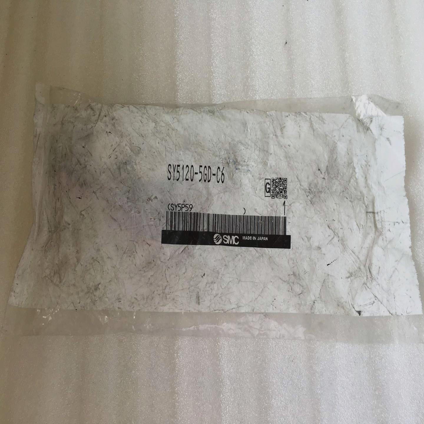 全新 原装 正品 进口日本SMC电磁阀 SY5120-5GD-C6 假一罚十询价