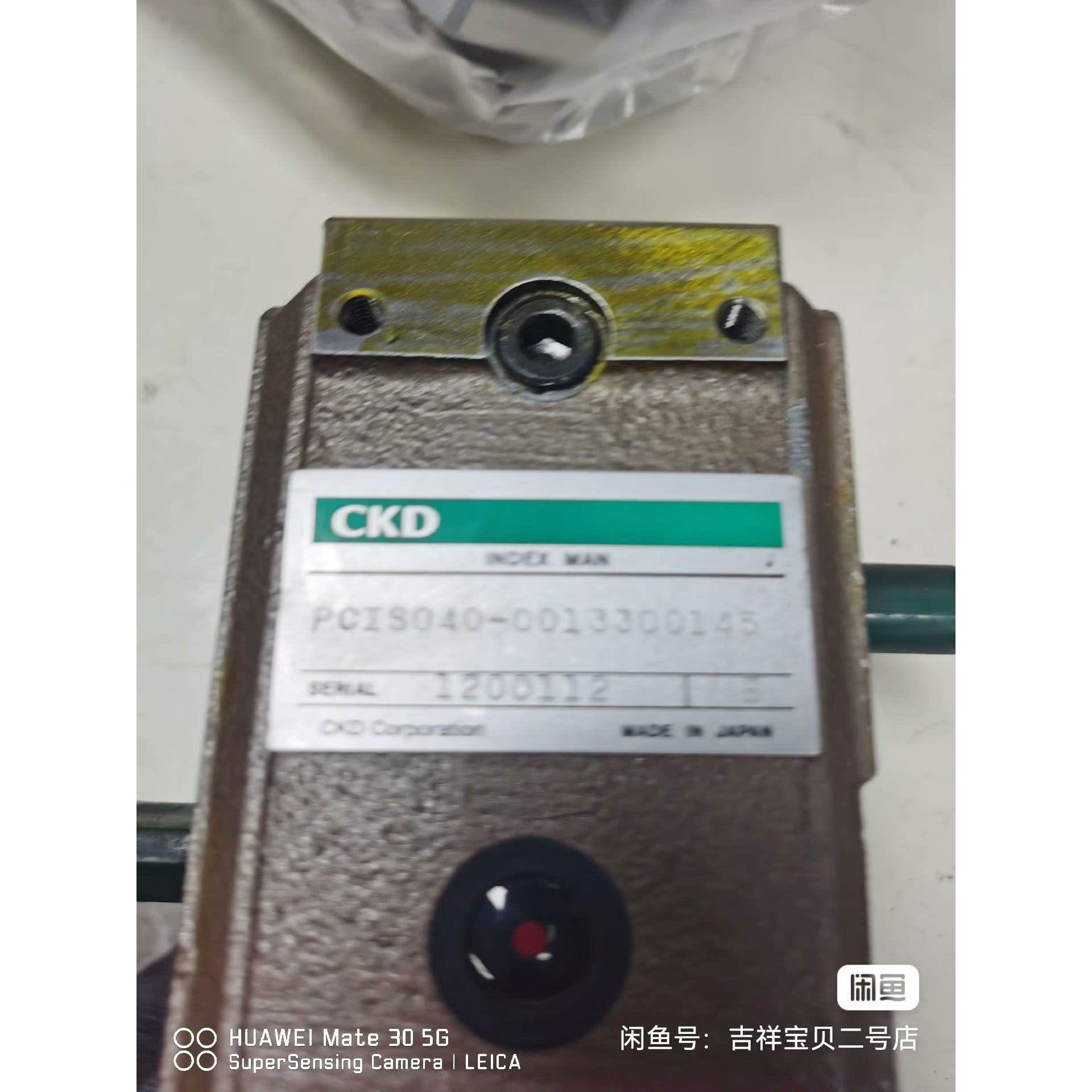 议价议价议价全新CKD PCIS040-001330C145 分割器 转议价