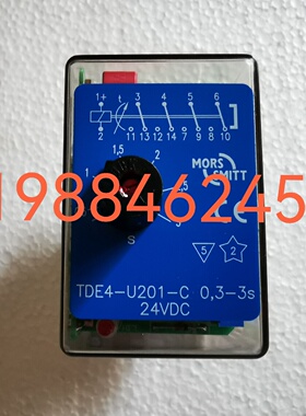 议价MORS SMITT  TDE4-U201-C TDE4-U204-C 继电器正品现货议价