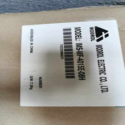 【星慕电子】IMS-MF-4018F-08H，余货，有意者联系我！
