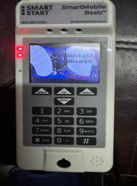 SMARTSTART+++Smarte++Basi(跳跳机械）