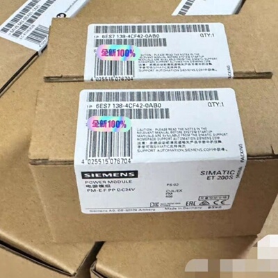 询价-6ES71384CF420AB0 6ES7 1384C