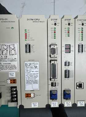 安川PLC模块，PS-01电源模块，317MCPU，217--议价商品