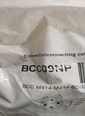 巴鲁夫BALLUFFBCC09NP【博航商行】