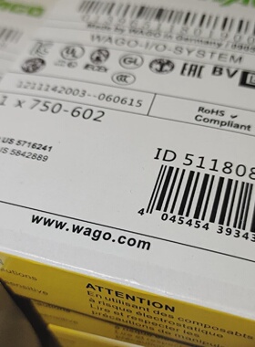 询价-WAGO万可模块PLC万可模块未封750602