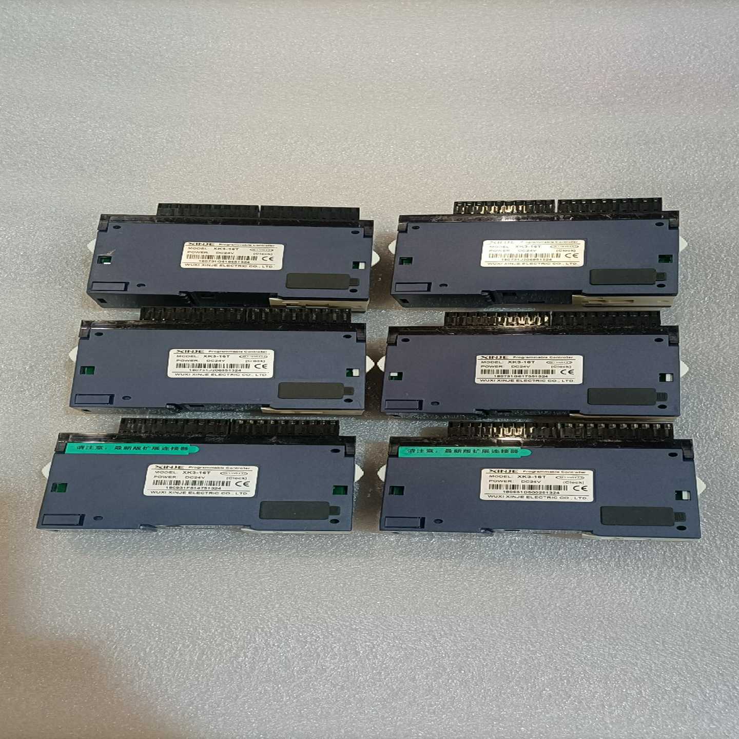 （议价）信捷PLCXK3-16T