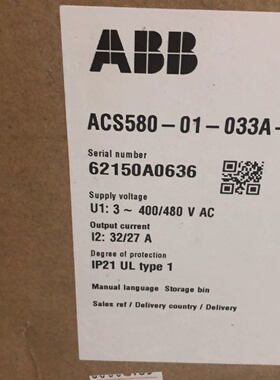 询价/ACS58001033A4变频器580系
