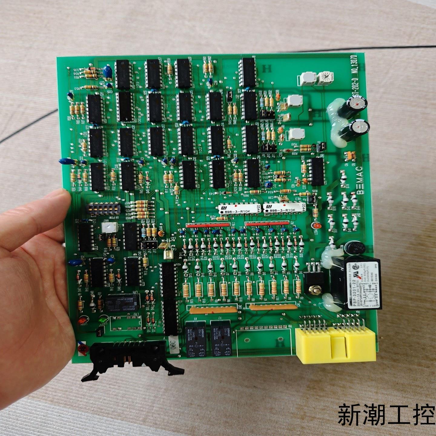 B三MAC  UST-202-D  NO1307D全新原议价商品
