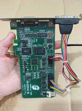 询价~GRAPHIN IPM-8531PoCL-BE PB0017