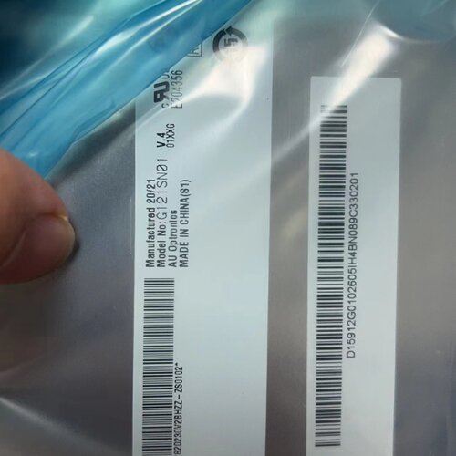 原装g121sn01v4，需要联系--议价商品