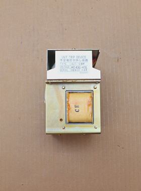 TERASAKI AUT1BDR UNIT TRIP DEVICE