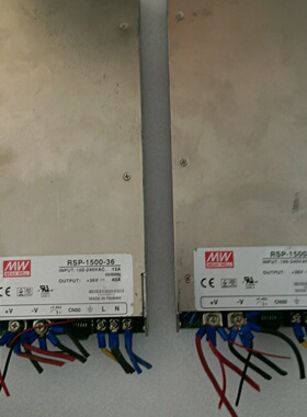 出一对明玮RSP150036二手拆机成色如图已-议价