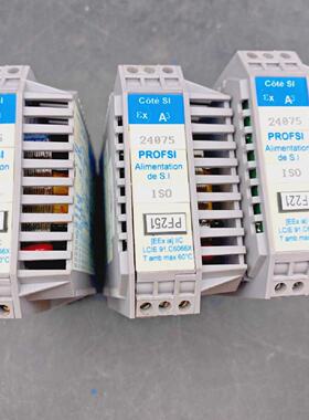 Set Of 3 A PUISSANCE 3 S.I Supply Fr PROFSI24075A230ISO