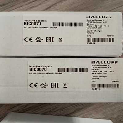 【议价】BIC0070BIC0071巴鲁夫，到货的尽适用