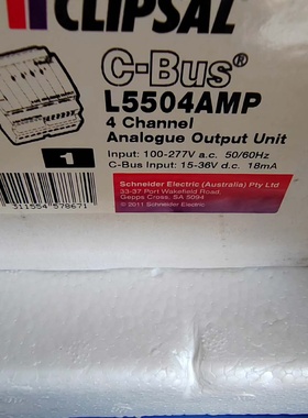 全新施耐德CBUS模块L5504AMP-议价
