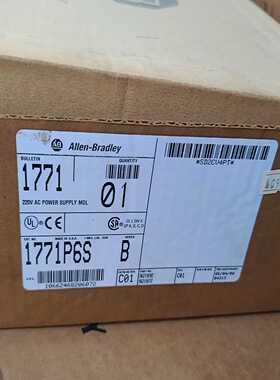 议价AB1771-P6S全新原装正品包好顺丰包邮