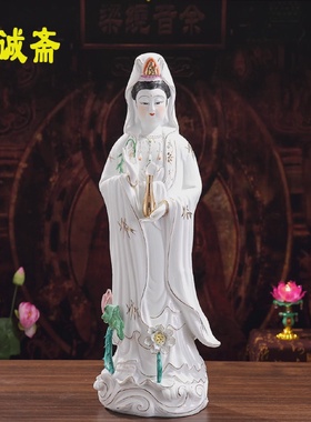 陶瓷站观音神像摆件家用供奉描金南海观音佛像新中式风格