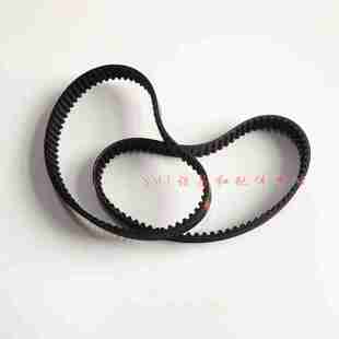 议价-锁线机配件电磁制动器锁线机刹车离合器紫光锁线机配件