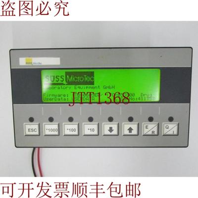 供应SUSS MicroTec 光刻 Delta 150显示屏 6200A000