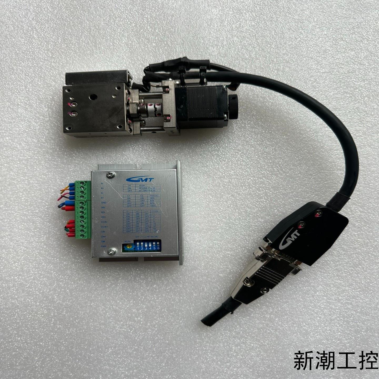 GMT台湾高明铁AX40-F2NR-ND 电动光学位移滑台议价商品