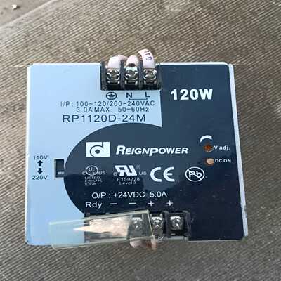 【议价】台湾昂鼎导轨式开关电源240W24V10A台湾昂鼎RP120适用