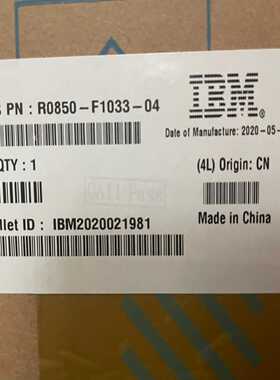 【议价】 IBM R0850-F1033-04~议价