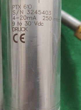 Ptx 610 420Ma 3245403 Real Price Dr