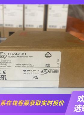 ifm易福门流量传感器SVSV4200拍前询价下单