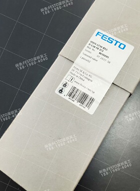 溢价-FESTO费斯托8036695电磁阀VUVSLT30B5