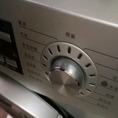 迅PM150CLA120安清设备