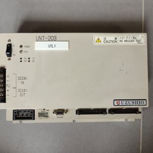 UZUSHIOUNT203UTL1模块拆船件功能 议价商品