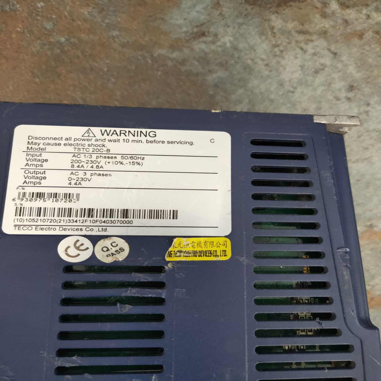 东伺服器TSTC20C-B，成色如图，物品