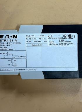 议价/Mller穆勒4-51-适用