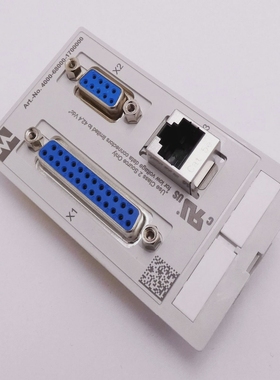 MurrElektronik4000-68000-1700000MSDDDatensteckverbindere