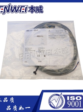 费斯托磁性开关SME-8M-DS-24V-K-2.5-OE543861543863543876