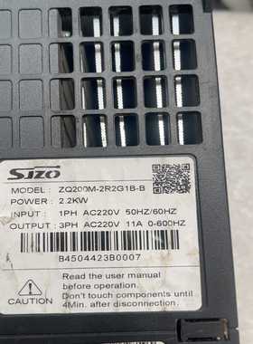 （议价）SJZO中驱变频器ZQ200M-2R2G1B-B一台2.2k