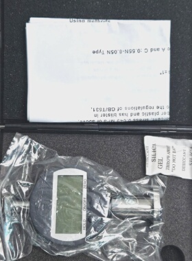 Geratech LDC4 Dijital Shore Hardness Tester