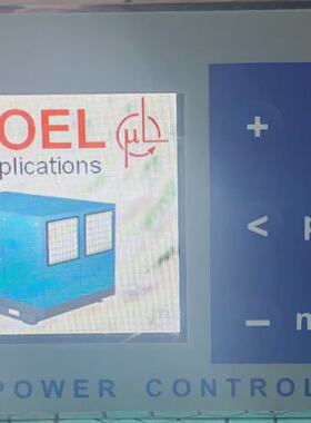 MIKROEL MS585 V1.4.7 AIRPOL POWER CONTROL PANEL TRIED  TESTE