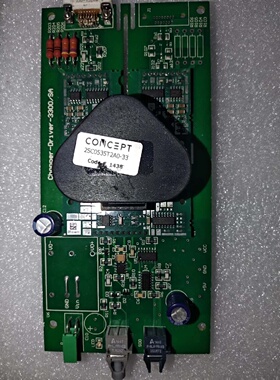 议价Chopper-Dr1ver-3300/SA