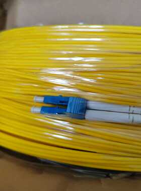 议价单模万兆双芯L-L45米双工光纤跳线，ccel适用