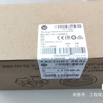 议价1761L32BBB适用