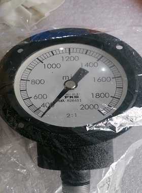 洋马转速表FKS130605-91770询价