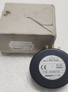 NovotechnikP-6501-A502型艺术品Nr.008203F.Nr.:121500/172