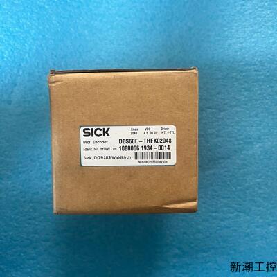 德国SICK编码器DBS60E-THFK02048全新原装议价商品