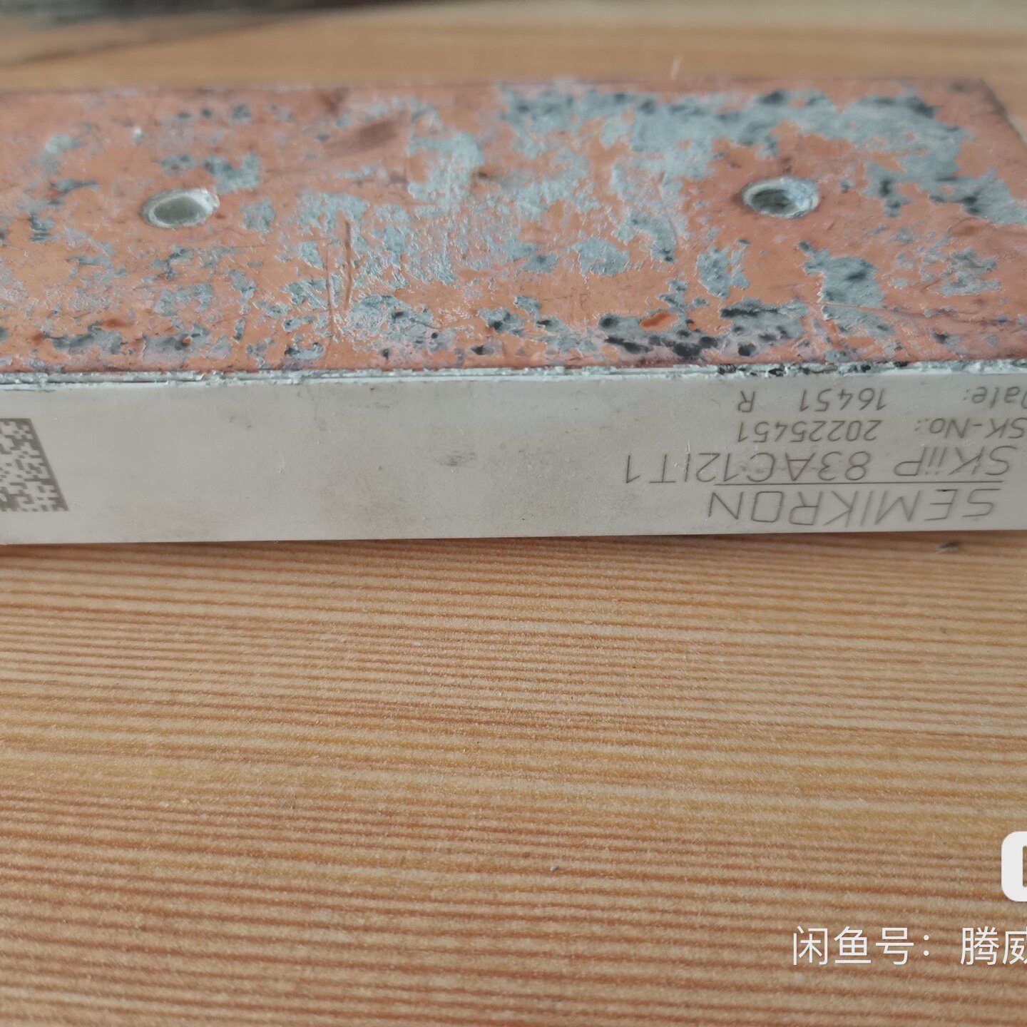 询-SKIIP83AC128IST1 SKIIP82AC128I - 实物图